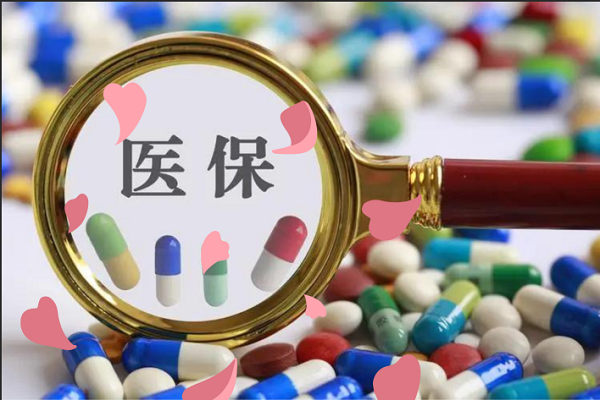 医院绩效咨询