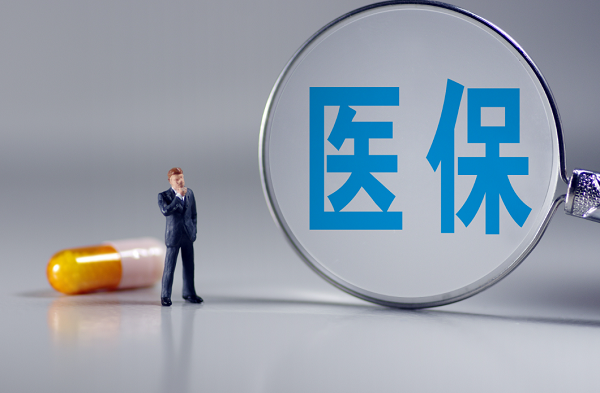 医院绩效咨询