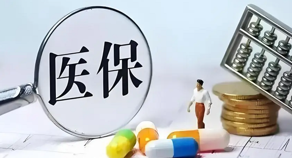 医院绩效咨询 医院绩效咨询