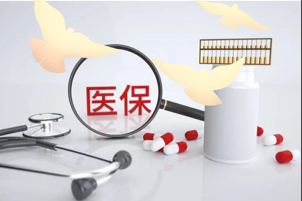 医院绩效咨询 医院绩效咨询