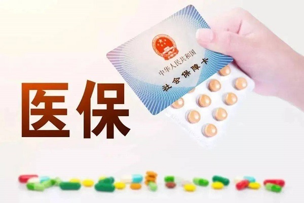 医院绩效咨询