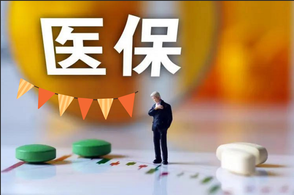 医院绩效咨询