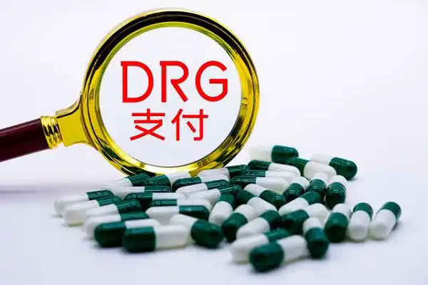 医院绩效咨询